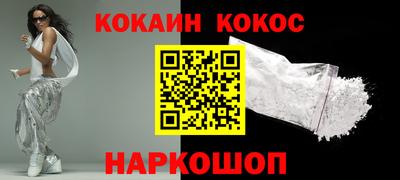марки nbome Кимры