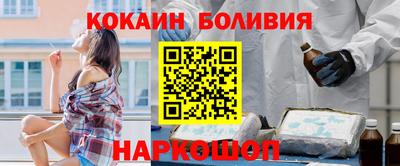 первитин Бузулук