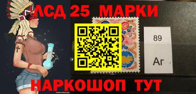 молекула духа Будённовск