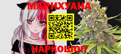 первитин Бузулук