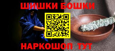 первитин Бузулук