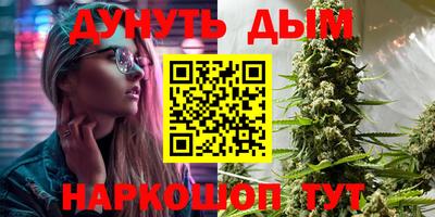 первитин Бузулук
