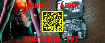первитин Бузулук