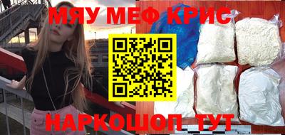 первитин Бузулук
